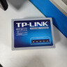 普联（TP-LINK） 5口百兆交换机 4口监控网络网线分线器 分流器 金属机身 TL-SF1005D 实拍图