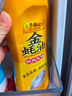 李锦记金蚝油550g【0添加】挤挤装 新鲜熬煮 家常小炒提味增鲜火锅蘸料 实拍图