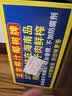 椰树牌 正宗椰子汁  1L*12盒 整箱装 植物蛋白饮料 实拍图
