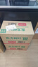 农夫山泉东方树叶青柑普洱茶500ml*15瓶无糖茶饮料0糖0脂0卡整箱 实拍图