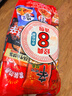 农心经典混合口味8连包 972g辛拉面辣白菜口味方便面拉面泡面速食 实拍图