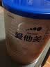 爱他美（Aptamil）卓傲婴儿配方奶粉 1段(0-6月龄) 300g 小罐装 实拍图