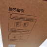 美的净水器0阻垢剂滤芯适用白泽800-1200/pro、星河/白月光/澎湃/华凌1000/1200、比佛利-老款2年PCB 实拍图