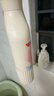 艾诗（Enchanteur）沐浴露 玫瑰补水保湿香水沐浴乳女 香氛浪漫花香650g 实拍图