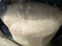 十月稻田 绿色食品 五常大米 10斤(香米 东北大米 5kg/公斤) 实拍图