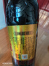 恒顺 六年陈 镇江香醋 6.4度580ml【手工】 糯米调味厨房 实拍图