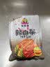 金吉顺韩国式辣白菜泡菜东北延边朝鲜即食下饭菜咸菜腌制蔬菜酱500g*3袋 实拍图