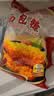 百利 面包糠 商用油炸香酥炸鸡粉大包装裹粉 黄糠1kg 实拍图