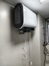 海尔小红花BK3MINI电热水器60升 国家补贴双胆扁桶 小体积3300W变频速热家用一级能效京东自营上门安装 实拍图