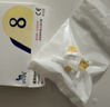 诺和诺德胰岛素针头进口一次性胰岛素糖尿病注射针头 30G*8mm35支 实拍图
