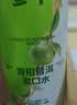 参半益生菌漱口水茶多酚持久留香清新口气500ml瓶装大容量 【清新口气】蜜桃乌龙500ml+青柑普洱500ml 实拍图