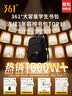 361°书包男生大容量初高中生双肩包减负护脊背包休闲大学生电脑包女 黑色休闲款 实拍图