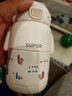 苏泊尔（SUPOR）儿童保温杯男女孩学生水杯水壶316L不锈钢便携吸管杯大容量学饮杯 【背带款-杯口可换】椰奶白 500ml 实拍图