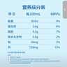 认养一头牛【新鲜日期】3.6g蛋白纯牛奶125ml*16盒 牛奶整箱 可爱礼盒装 实拍图
