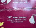 京鲜生【绿色认证】长城羊脂秋月梨 5斤装 超大果5-6粒 单果400g+ 水果 实拍图