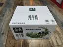 伊利【新鲜日期】金典纯牛奶早餐奶250ml*16盒3.6g乳蛋白 礼盒装 实拍图