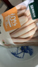 网易严选宠物零食狗狗通用零食鸡肉火腿肠 180g/袋 实拍图