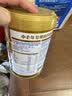 蒙牛悠瑞牛初乳粉免疫球蛋白中老年奶粉900g*1罐富硒高钙  实拍图