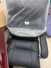 顾全电脑椅办公椅可躺160° 久坐舒适老板椅 人体工学椅C570金黑纤 实拍图