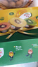 佳沛（zespri）新西兰  阳光金奇异果6粒装 单果约88-103g 猕猴桃水果 实拍图