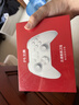 北通鲲鹏20游戏手柄AI智控双切扳机TMR震动无线蓝牙xbox类电脑PC手机steam电视NSswitch2原神 宝可梦 实拍图