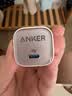 ANKER安克20W冰点充 苹果17充电器type-c快充usb pd氮化镓适用iPhone16promax15/14/13手机iPad插头 粉 实拍图