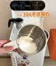 美的（Midea）白月光茶吧机饮水机家用2026年新款烧水壶电热水壶客厅立式桶装下置茶吧柜YCR-2666 实拍图