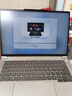 ThinkPad国家补贴15%联想笔记本电脑ThinkBook14+ 2026全能本 锐龙7 H 255 32G 1T 3K 14.5英寸高刷 星耀白 实拍图