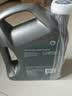 壳牌（Shell）全合成机油超凡喜力0W-20 API SP/GF-6A级 4L灰壳保养香港进口 实拍图