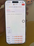 第一卫DIVI【超薄0感】适用苹果17pro手机壳iphone17pro保护套镜头全包超薄防摔磨砂半透明防摔高端磁吸壳白 实拍图
