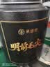 承道铭茶叶毛尖2026新茶特级信阳原产明前浓香型送礼茶叶礼盒500g 实拍图