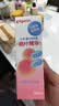 贝亲（Pigeon）桃子水  婴儿爽身露 四季通用 200ml  *2 实拍图