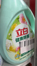 立白健康除菌天然洗衣液4斤手洗机洗15分钟快洗除螨抑菌祛味去渍 实拍图