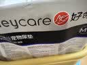 HONEYCARE好命家 宠物尿垫瞬吸锁水狗狗尿片魔法漏斗系列M+码60*60cm 实拍图