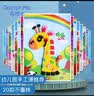 马博士儿童贴纸EVA卡通贴画玩具幼儿园diy手工制作材料生日礼物 实拍图