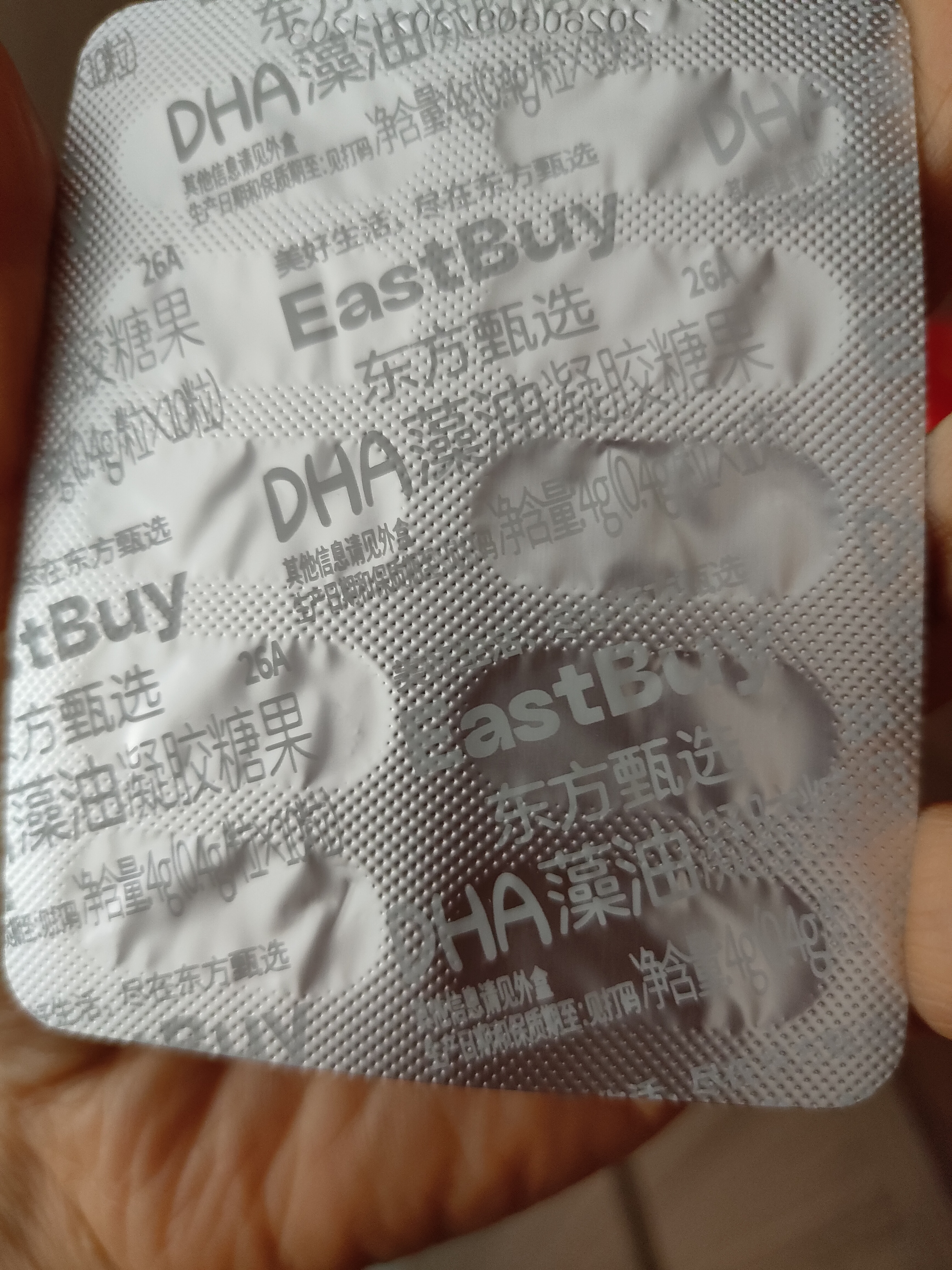 红豆居家男士纯棉春秋薄款睡衣男简约可外穿家居服 礁石灰 2XL 实拍图
