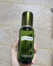 海蓝之谜（LA MER）修护焕新精萃水150ml*2精粹水护肤品套装化妆品礼盒生日礼物女 实拍图