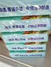立白内衣专用除菌皂101g*4块薰衣草 除菌去味去血渍 超强去污京东自营 实拍图