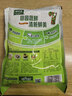 太太乐鸡精 蔬之鲜 复合调味料 素食提鲜 400g炒菜煲汤烹饪调料 实拍图