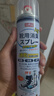 巨奇（JUQI）鞋子除臭杀菌喷雾360ml*3鞋子除臭剂银离子消毒杀菌鞋柜防臭脚气 实拍图