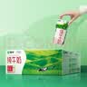 蒙牛纯牛奶钻包200ml*24盒 电商定制送礼礼盒 实拍图