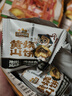 三只松鼠黄山烧饼150g*3袋 休闲零食梅干菜酥饼早餐中式糕点点心安徽特产 实拍图