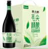 燕大师毛尖中式精酿啤酒750ml*6瓶原浆醇厚整箱聚会新春送礼年货 实拍图