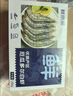 鲜京采 原装进口厄瓜多尔白虾 净重3.3斤 大号30-40规格 50-66只/盒 实拍图