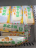 东北大板菠萝奶味雪糕 75g*5支 盒装 冷饮 果味 0蔗糖 冰激凌 批发 实拍图