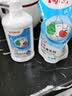贝亲（Pigeon）奶瓶清洗剂婴儿专用玩具果蔬清洗剂清洁剂洗洁精实惠套装 600ml*2 实拍图