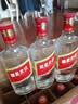 五粮液股份出品绵柔尖庄光瓶131浓香型白酒50度500ml*12瓶原箱酒厂直供 实拍图