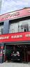 曼牌滤清器（MANNFILTER）机油滤清器机油滤芯W7012/W7151英朗凯越科鲁兹赛欧乐驰乐骋五菱 实拍图