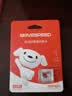 移速（MOVE SPEED）JOY联名款128GB TF（MicroSD）存储卡U3 V30 A1C10手机平板高速内存卡行车记录仪监控摄像头游戏机 实拍图