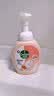 滴露（Dettol）泡沫洗手液草莓熊花香型250ml 99.99%抑菌杀菌消毒泡泡儿童 实拍图